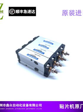 适用于三星贴片机SM421 411头部边光气缸 BDAS6X15原装J6701028A