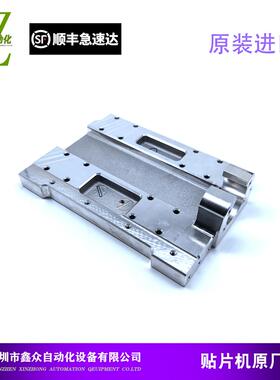 适用韩华贴片机配件 DECAN S2头部支架FC05-000515A 148E原装正品