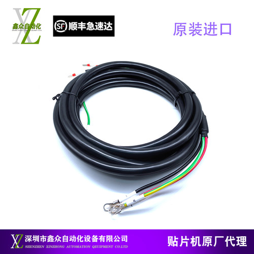 贴片机SM481Plus联机线