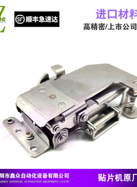 适用富士NXT12 16 24MM飞达卷带齿轮组夹子2ADLFB006104 AA1DX04