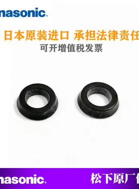 适用现货原装进口松下CM402 202DT401NPMW2 3头密封圈KXF05YHAA00