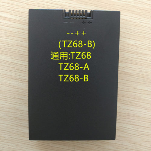 指纹锁电池智能锁电池TZ68-B