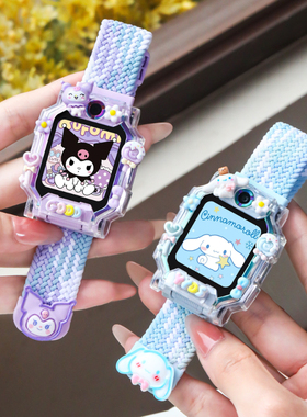 适用小天才手表表带z11/z10z9少年版z8z7s编织磁吸z6PROQ3A保护壳