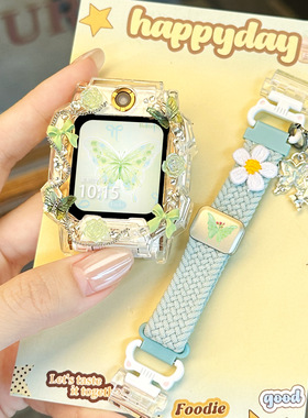 适用小天才手表多巴胺刺绣小花尼龙编织磁吸表带Z11Z10Z9Z8AD5Q3A