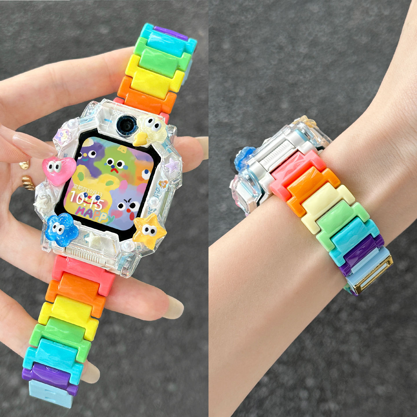 适用小天才电话手表表带Z11Z10儿童Z9Z8磁吸diy保护壳套D5Q3z6Pro