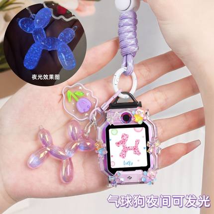 适用小天才电话手表挂脖套Z10Z9Z8Z7SZ6pro保护壳挂绳卡通吊坠D3S