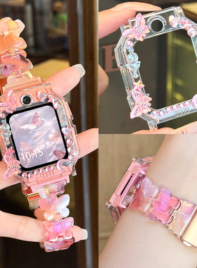 适用小天才儿童电话手表Z11磁吸表带Z10Z9Z8AZ6pro少年版Q3保护套