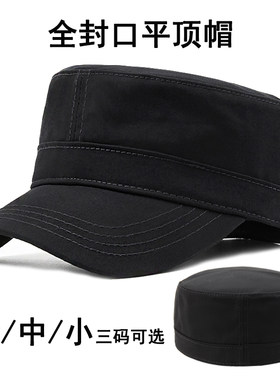 休闲平顶帽中年纯棉短檐四季