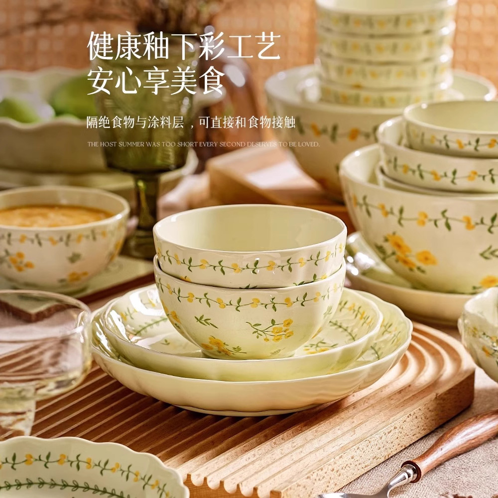 碗釉下彩日式田园风碗碟套装陶瓷餐具家用碟碗筷盘子筷子勺子汤碗