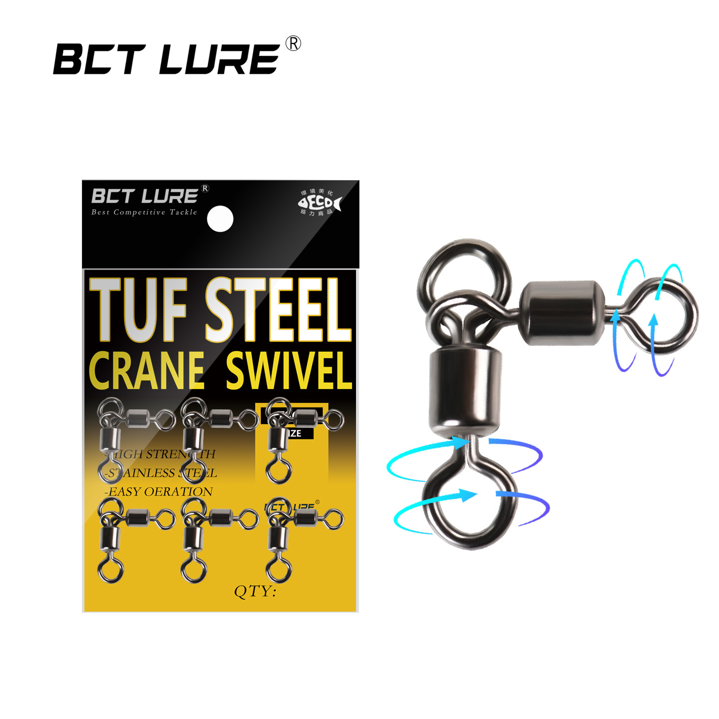 BCT LURE进口美式仕挂防缠亲子转环八字环连接器高速旋转海钓配件