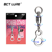 BCT LURE海钓路亚双头轴承铁板无缝两孔环连接器不锈钢高速铁板饵