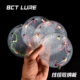 BCT LURE海钓线组绕线盘线轴板透明串钩钓组收纳盘垂钓海钓通用