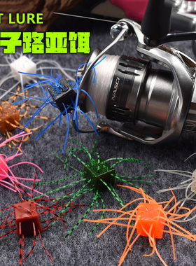 骰子路亚软饵鲈鱼鳜鱼饵黑坑网红筛子爆款高比重缓非osp骰子饵