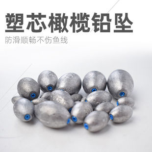 塑芯不伤线中通铅橄榄型通心铅坠爆炸钩水怪鲢鳙串钩配重钓坠渔具