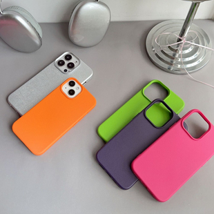 适用苹果15手机壳不包镜头iphone14promax无摄像头保护女士2025新款13不透明皮12高级感玫红色软硅胶全包防摔