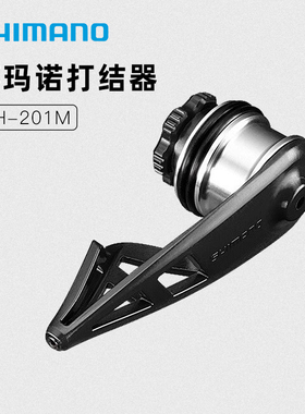日本SHIMANO禧玛诺TH-201M路亚前导线PE线绑线器PR结GT结打结器