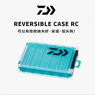 DAIWA达亿瓦假饵盒A多功能钓鱼配件收纳盒钓组便携路亚达瓦木虾