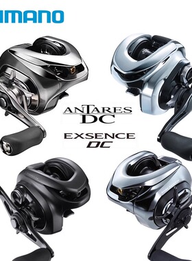SHIMANO禧玛诺25款安塔列斯/阿德DC 22款EXSENCE DC水滴轮远投轮