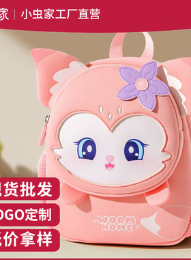 bag Spiderman children boy bookbag for school mini backpack1