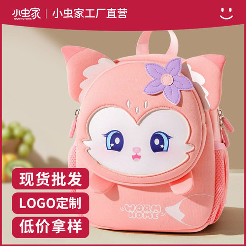 bag Spiderman children boy bookbag for school mini backpack1