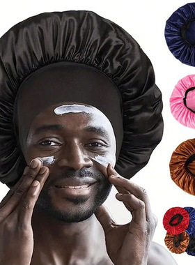 nightcap shower cap women 纯色浴帽时尚缎面宽边睡帽女士化疗帽