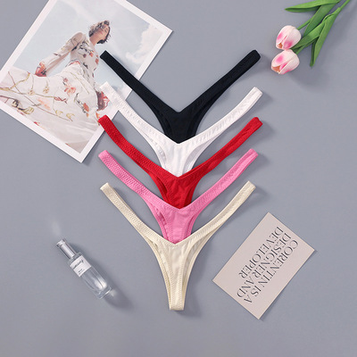 Sexy Sports Panties Ms Underpants Seamless Thong String 内裤