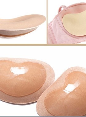 Swimsuit Bikini Small Bust Thicker Bra Pad Paste Padding