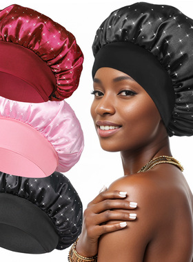 nightcap shower cap women 纯色浴帽时尚缎面宽边睡帽女士化疗帽