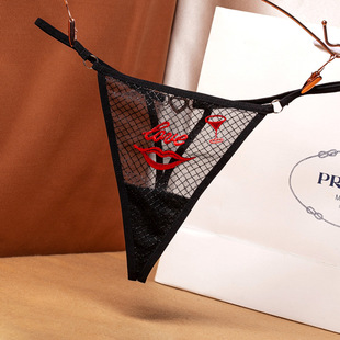 Thong String Sports Panties Brief Womens Underwear