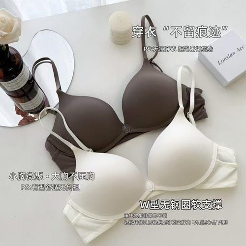 women's sexy lingerie sexy underwear 无钢圈内衣性感文胸 bra