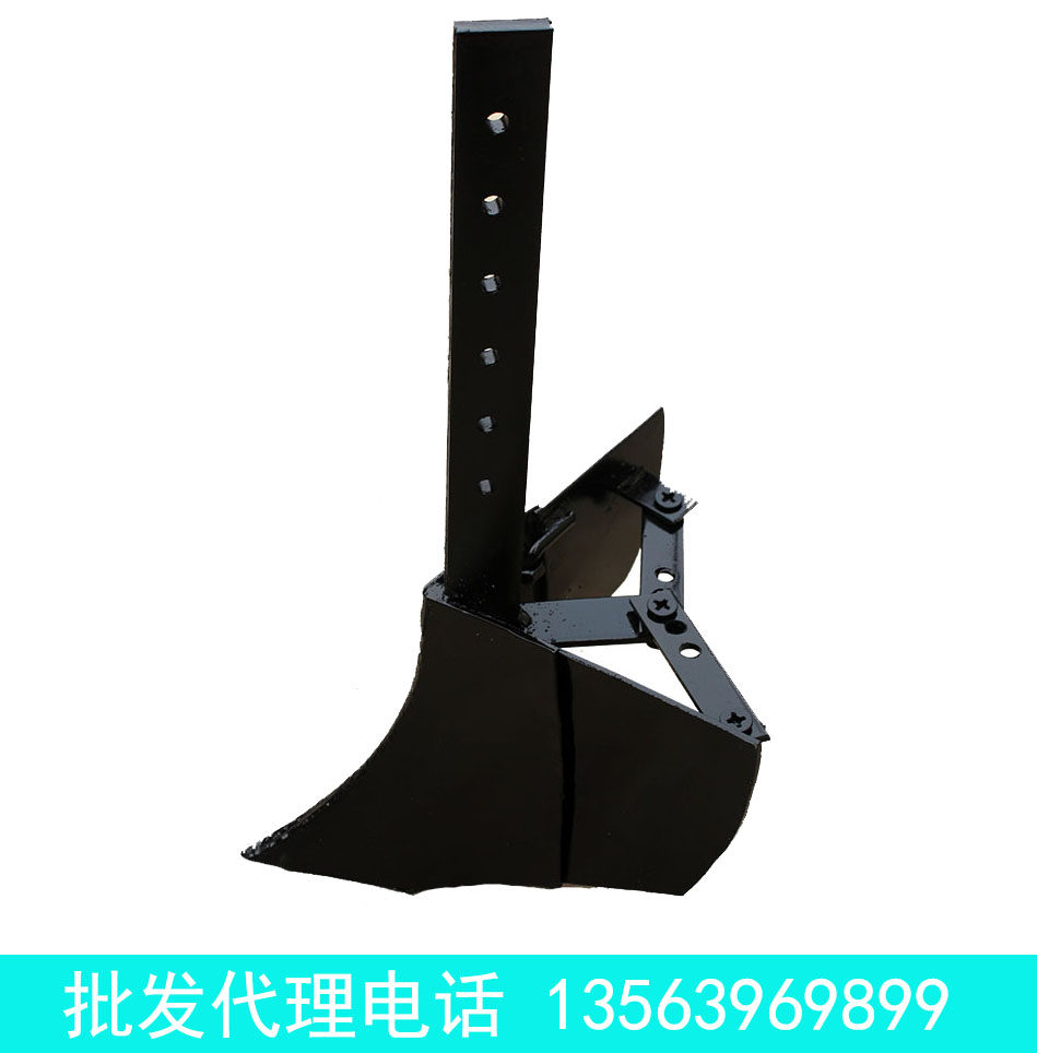 微耕机配套农机具 可调节式开沟器开沟犁 小犁铧 包邮