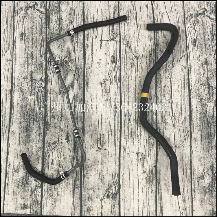 适用雷克萨斯ES240 ES350方向机助力泵回油管方向机油壶回油软管