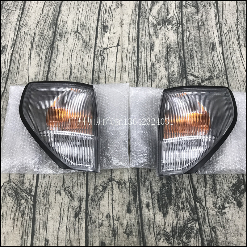 97-99北汽陆霸3400角灯霸道27003400LC95角灯边灯转向灯VZJ95角灯