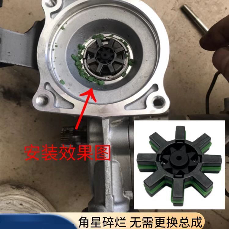 适用于凯美瑞雷凌卡罗拉埃尔法方向机管柱齿轮胶齿转向柱大小齿轮