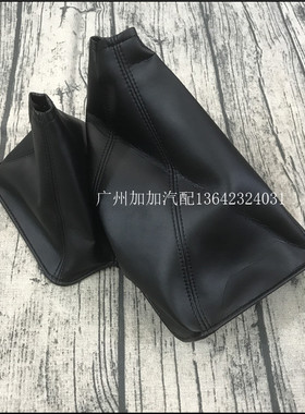 陆地巡洋舰4500LC80FZJ80 换档杆防尘套排挡杆防尘套挂档杆防尘套