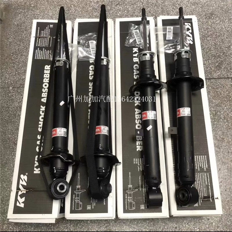 皇冠锐志KYB前机后机减震器避震器
