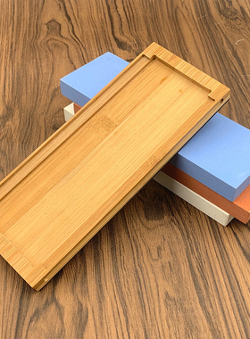 两用磨刀石架子稳定可调节家用桌面水槽磨石固定架竹制品防滑底座