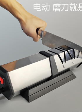 全自动磨刀机快速磨刀器家用电动菜刀剪磨刀石开刃专用厨房神器
