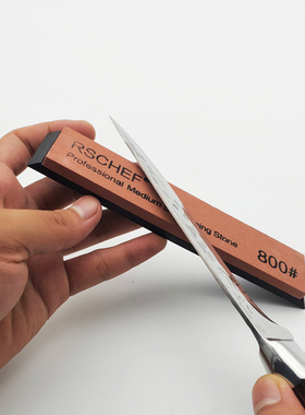 磨刀石条大号家用菜刀快速开刃磨刀神器厨房专用油石磨条精磨锋利