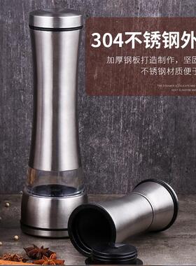 家用厨房手动电动旋转式不锈钢玻璃瓶辣椒罐黑白胡椒粉自动研磨器