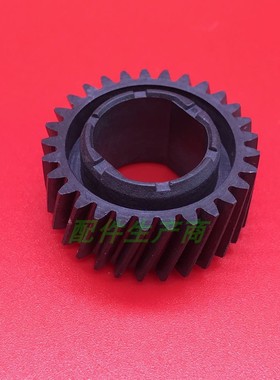 原装品质 理光MPC2000 C2500 C3000 C2800 C3300 定影驱动齿轮