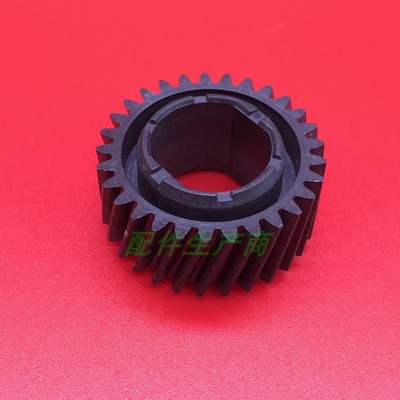 原装品质 理光MPC2000 C2500 C3000 C2800 C3300 定影驱动齿轮