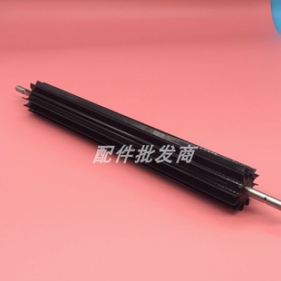 2060 理光MP6500 5500 7500 6501显影器搅拌辊螺旋 原装 1060 品质