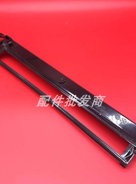 适用 理光AF1027 2027 220 270 1022 2022 2550 3030显影仓上盖板