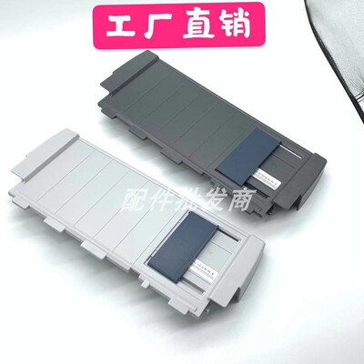 适用 E P S O N LQ630 635 730 735 进纸托盘 导纸板 防尘盖 前进