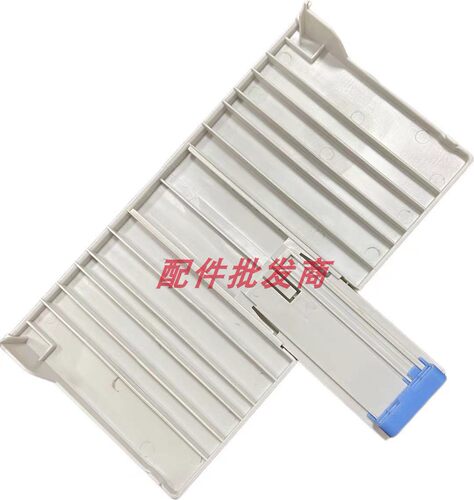 全新 适用惠普HP1022进纸托盘 前门 纸盒 打印机外壳 挡板