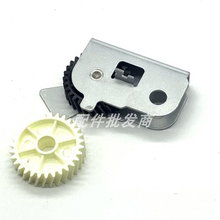 2075 8001定影器出纸摆轮 6500 8000 驱动齿轮 7500 理光1075