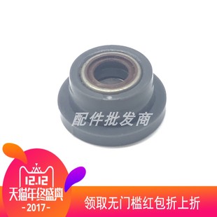 7500 2075 9001 7001 废粉轴套甩卖 原装 8001 品质理光1075