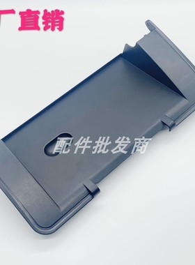 全新 HP1008 1007 1106 1108顶盖 惠普 上盖 翻盖 板 黑色 适用