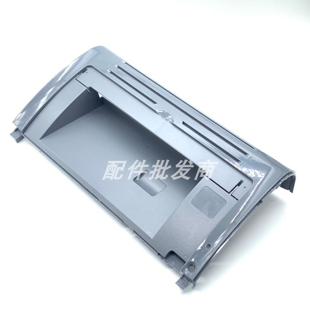 全新 适用佳能LBP2900上盖板 3000硒鼓顶盖 CANON LBP2900+2900翻
